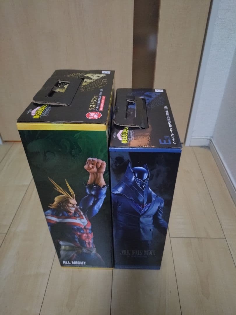 一番くじ　ヒロアカ　相反する思い　e賞 ラストワン賞