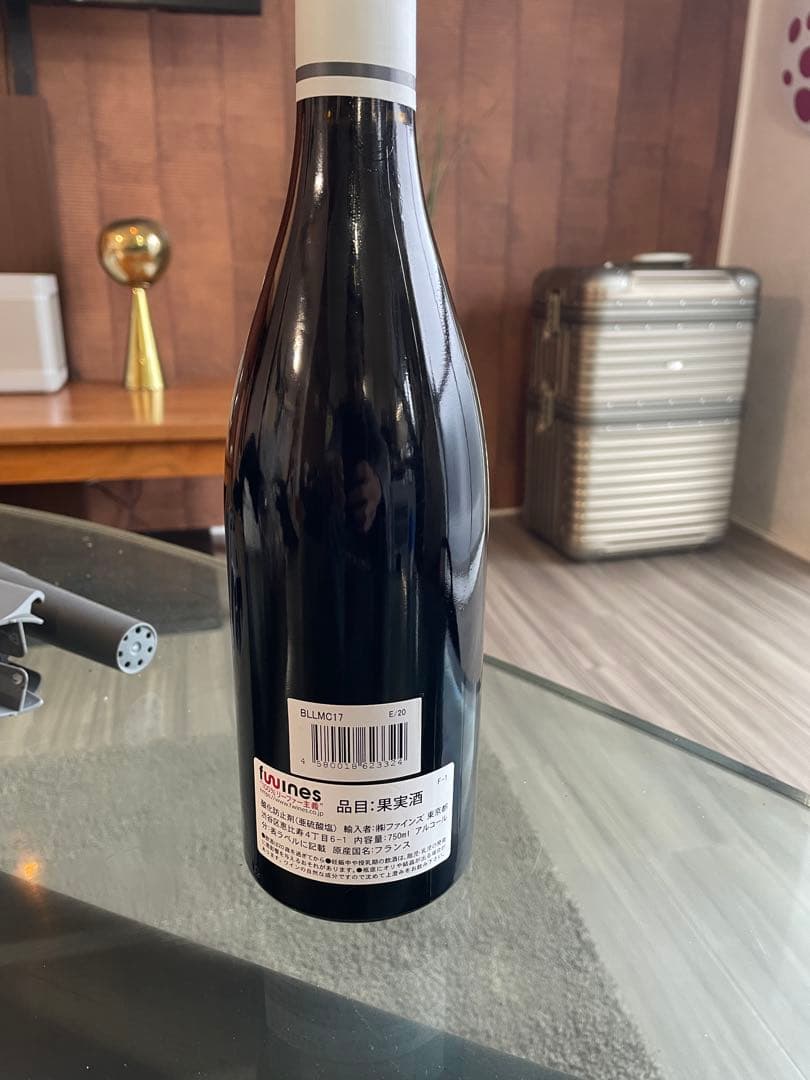 CLOS DE VOUGEOT 2017 グランクリュ 赤ワイン