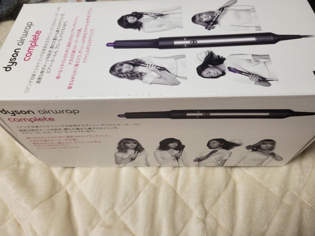 Dyson エアーラップ ヘアカーラーセット 本体・アタッチメント付き