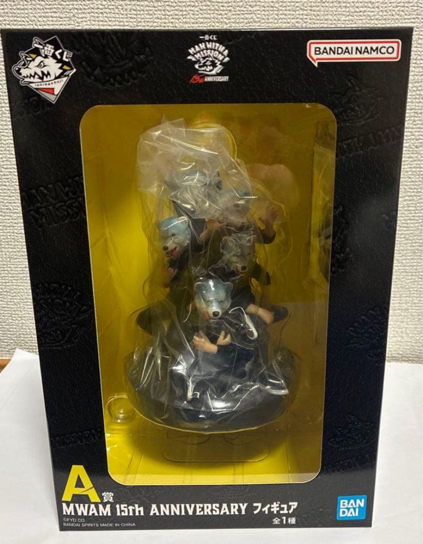 一番くじ MAN WITH A MISSION A賞MWAM15thフィギュア