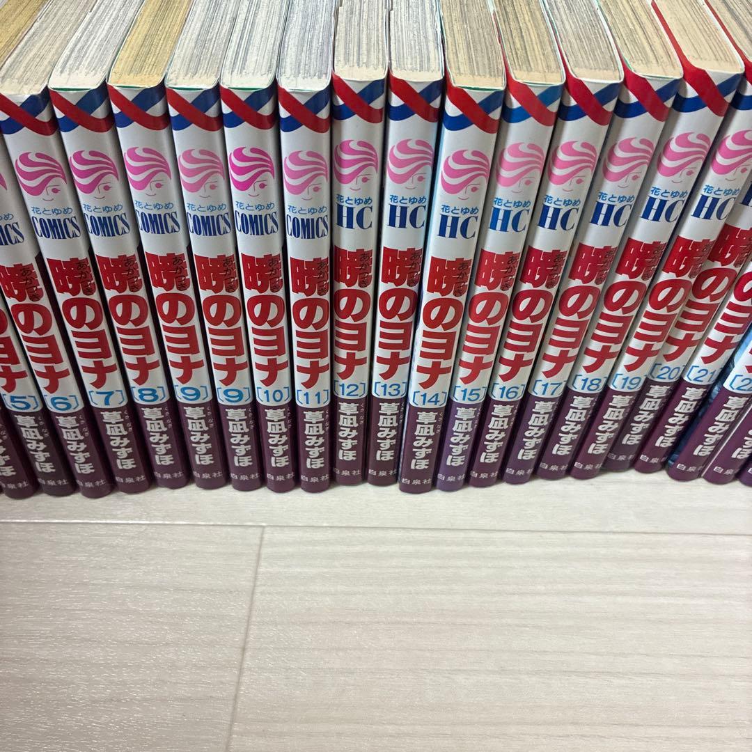 暁のヨナ 漫画 1巻〜40巻 まとめ売り