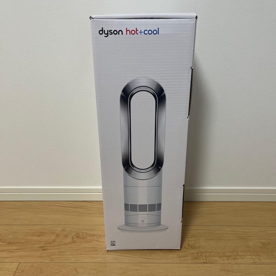 【新品未使用】dyson ダイソン hot+cool AM09