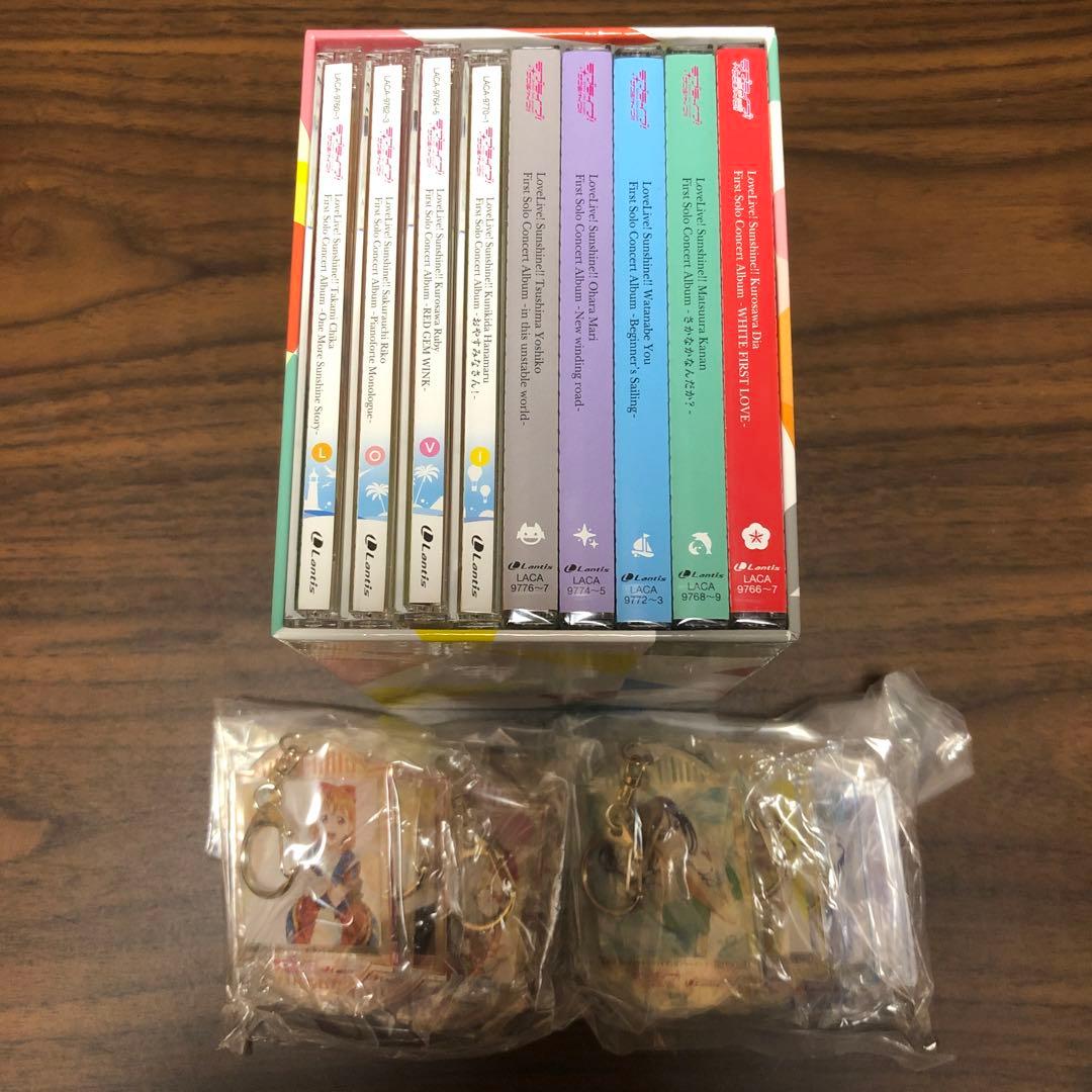 ラブライブ Aqours ソロ コンサート アルバム アクリルキーホルダー