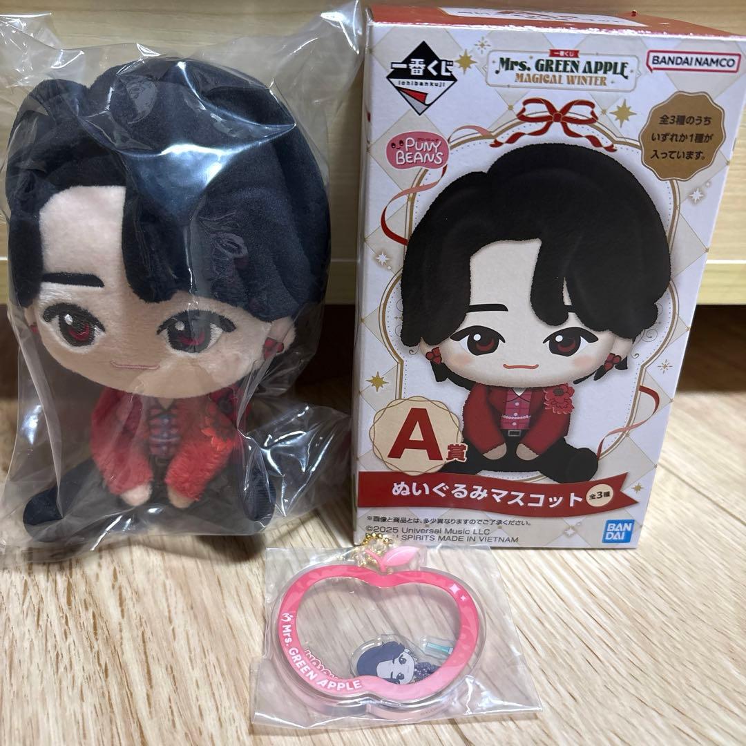 一番くじ　ミセス　2点セット　ぬいぐるみ　アクリルチャーム　大森元貴