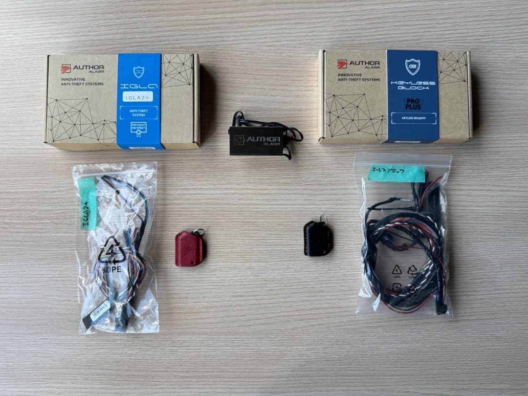 AUTHOR ALARM　IGLA2＋（イグラ2＋） キーレスブロック