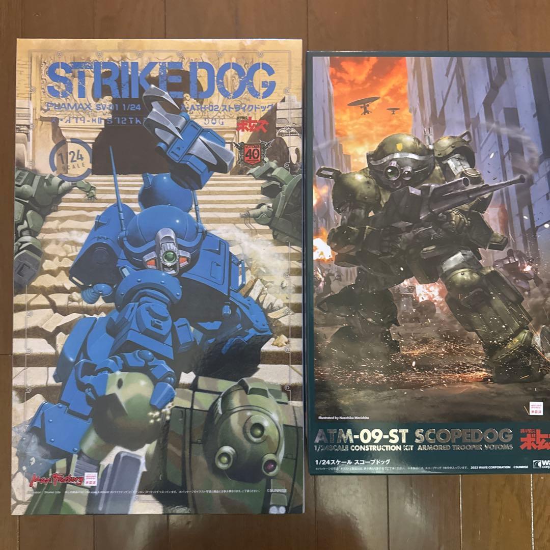 1/24 WAVE スコープドッグ、Max Factoryストライクドッグ