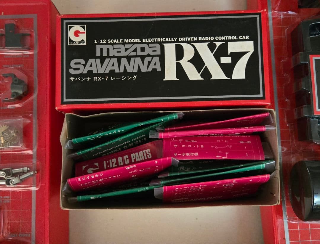 【未組立★レア】エーダイグリップ　1/12　サバンナ　RX-7