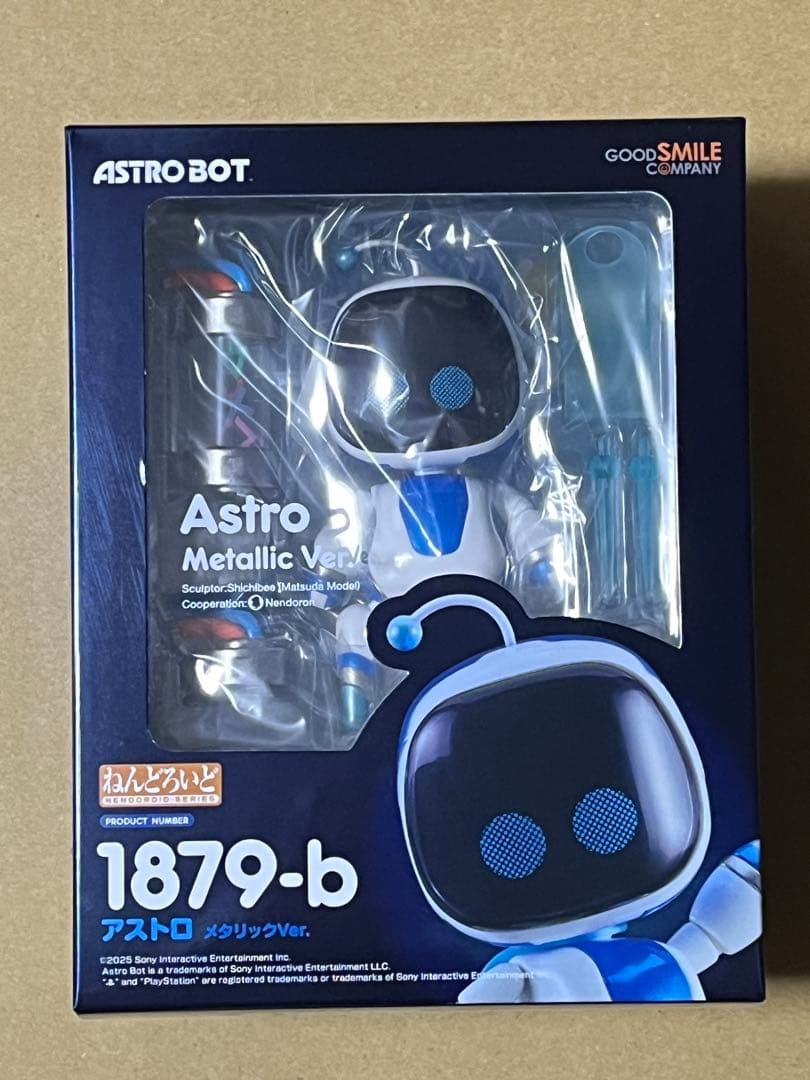 新品未開封 ねんどろいど アストロ メタリックVer. フィギュア