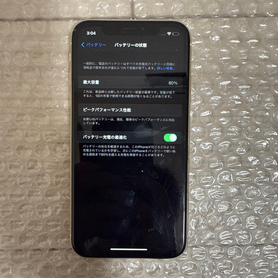 【背面割れあり】iPhoneXR 64GB イエロー