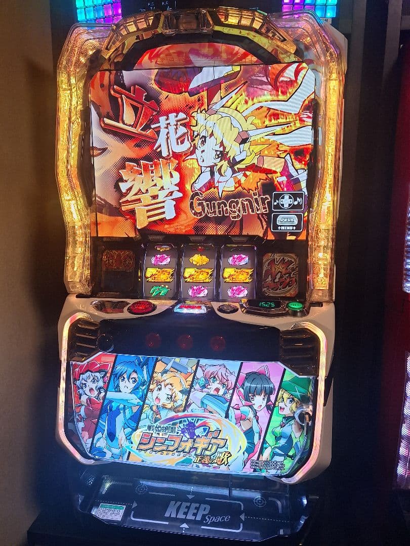 た*つ様 引取限定 スマスロ　L戦姫絶唱シンフォギア データカウンター対応　バイ