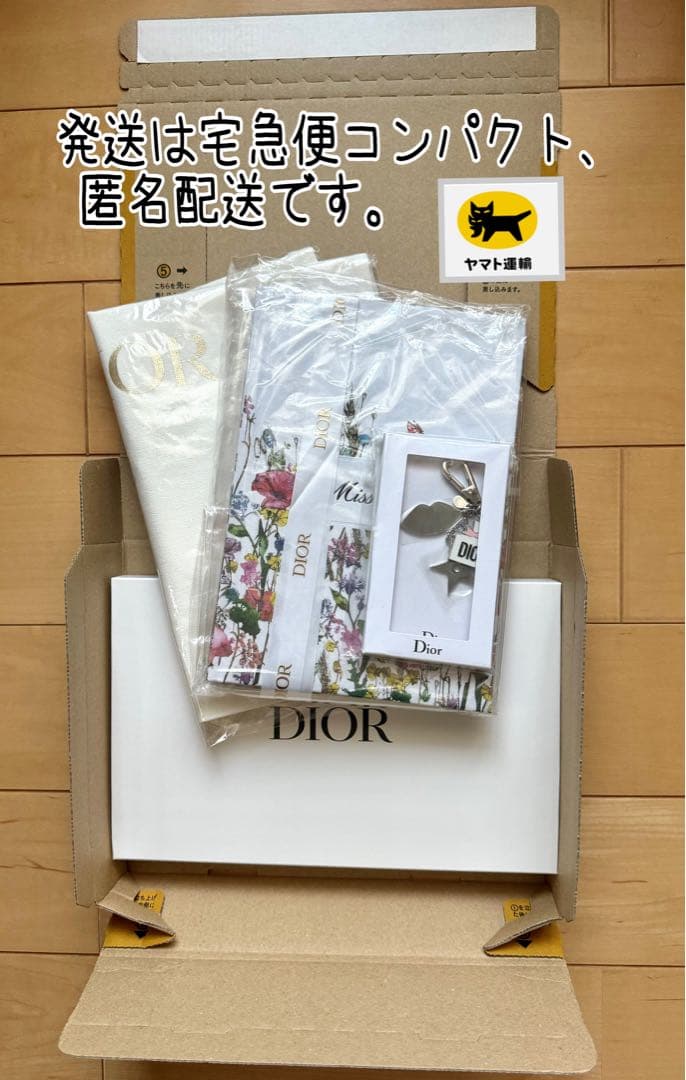 Dior ノベルティ 4点セット 、ハンドミラー他