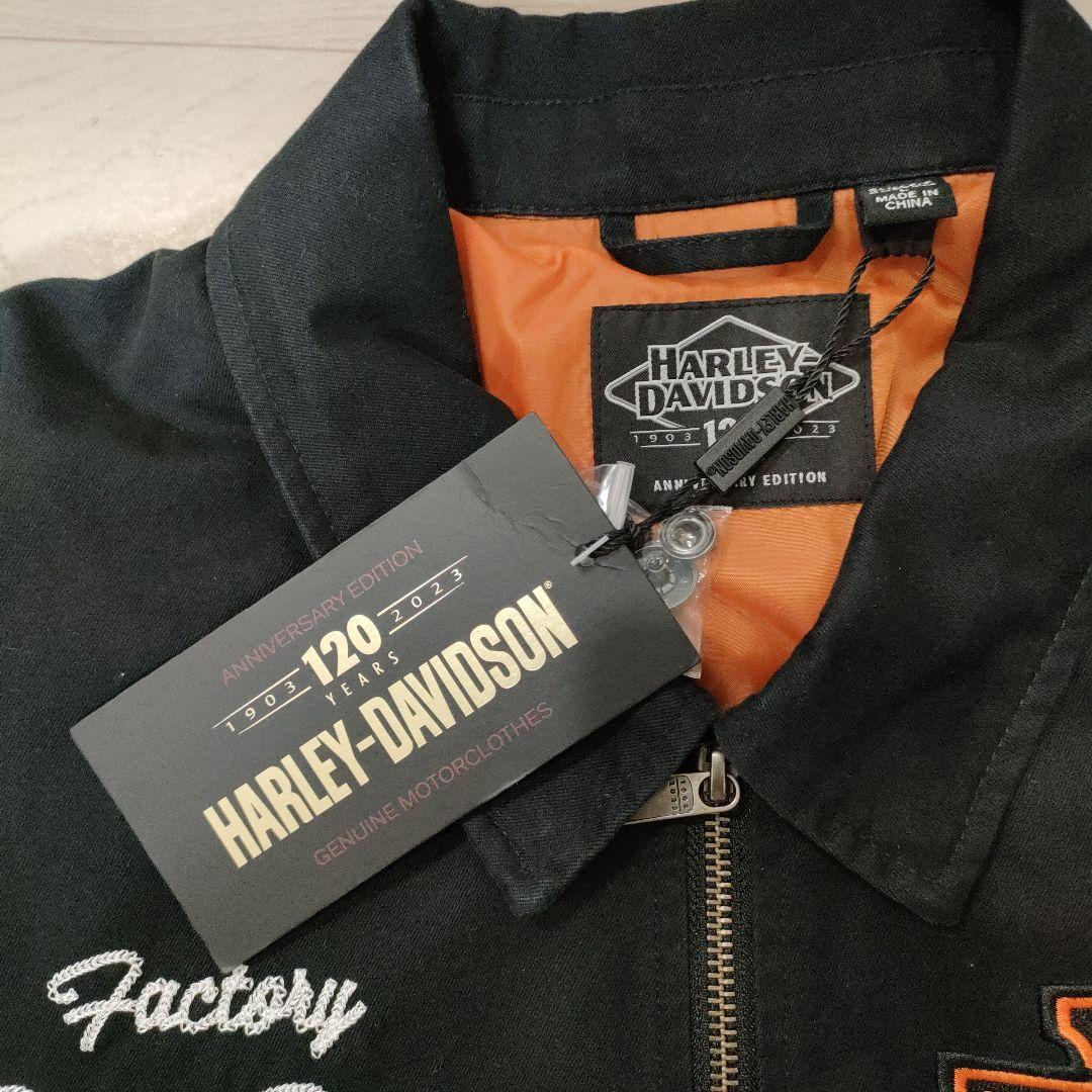 Harley-Davidson 120周年記念ジャケット