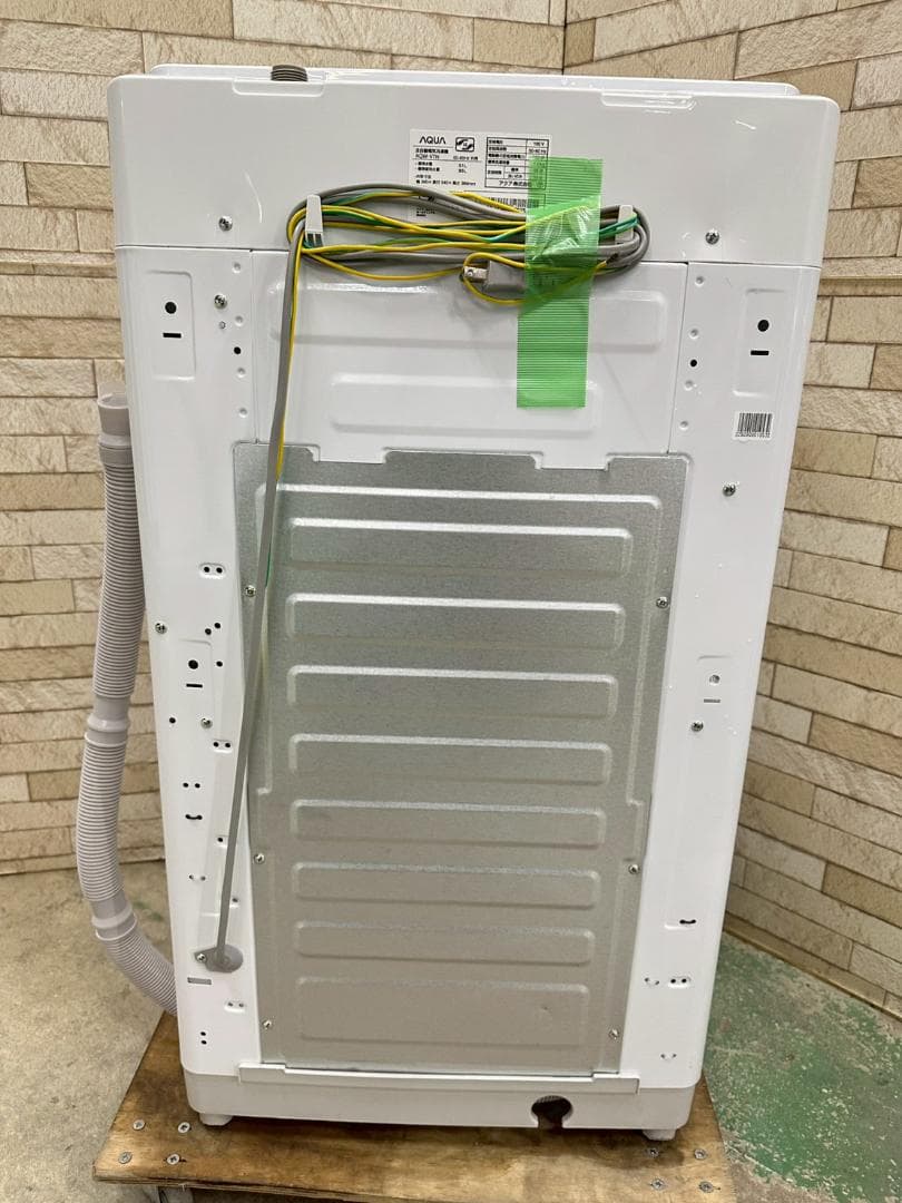 大阪送料無料★3か月保障付き★洗濯機★2023年★AQW-V7N★IS-1193