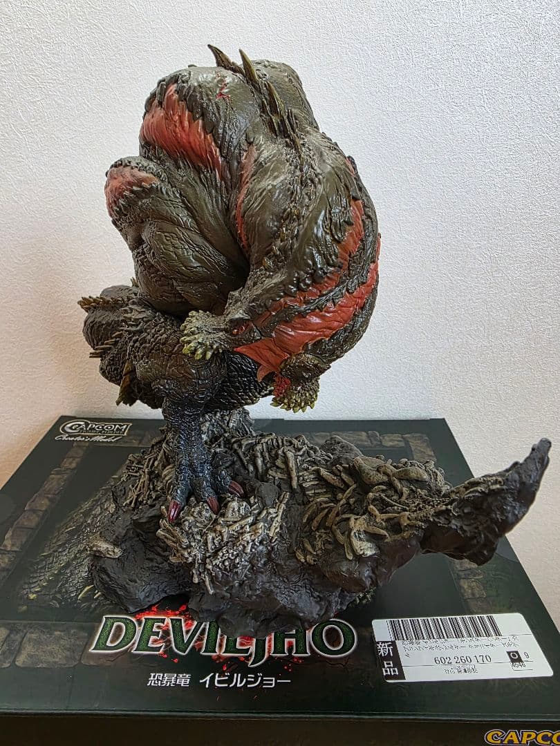 カプコン　フィギュアビルダークリエイターズモデル　イビルジョー