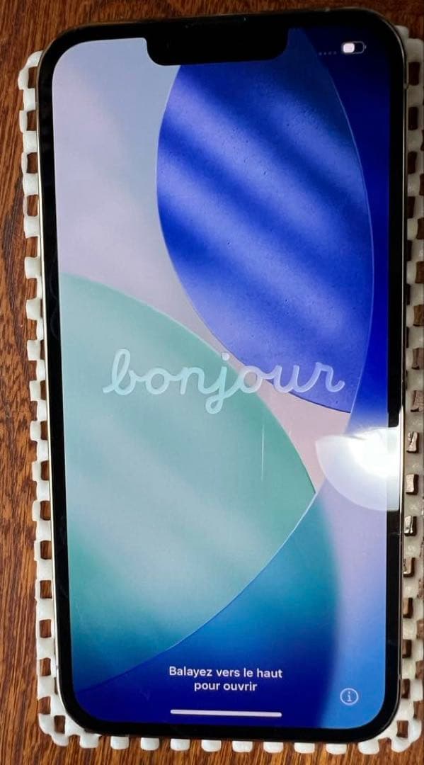 iPhone 13Pro 128GB ゴールド　10月17日迄の限定保書付き