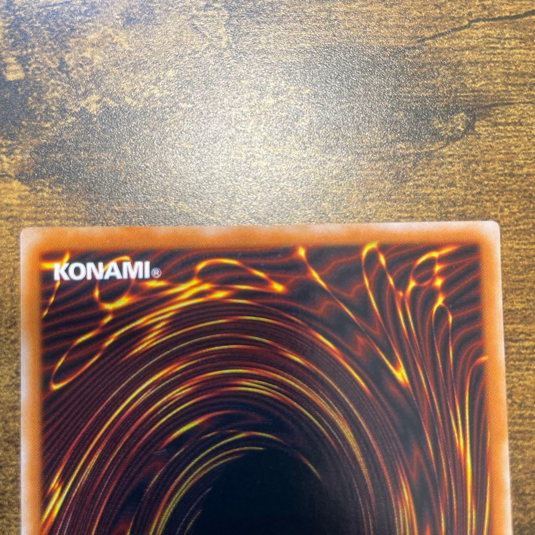 【極美品】ブラック・マジシャン・ガール　ブラック・マジシャン　プレミアムパック4