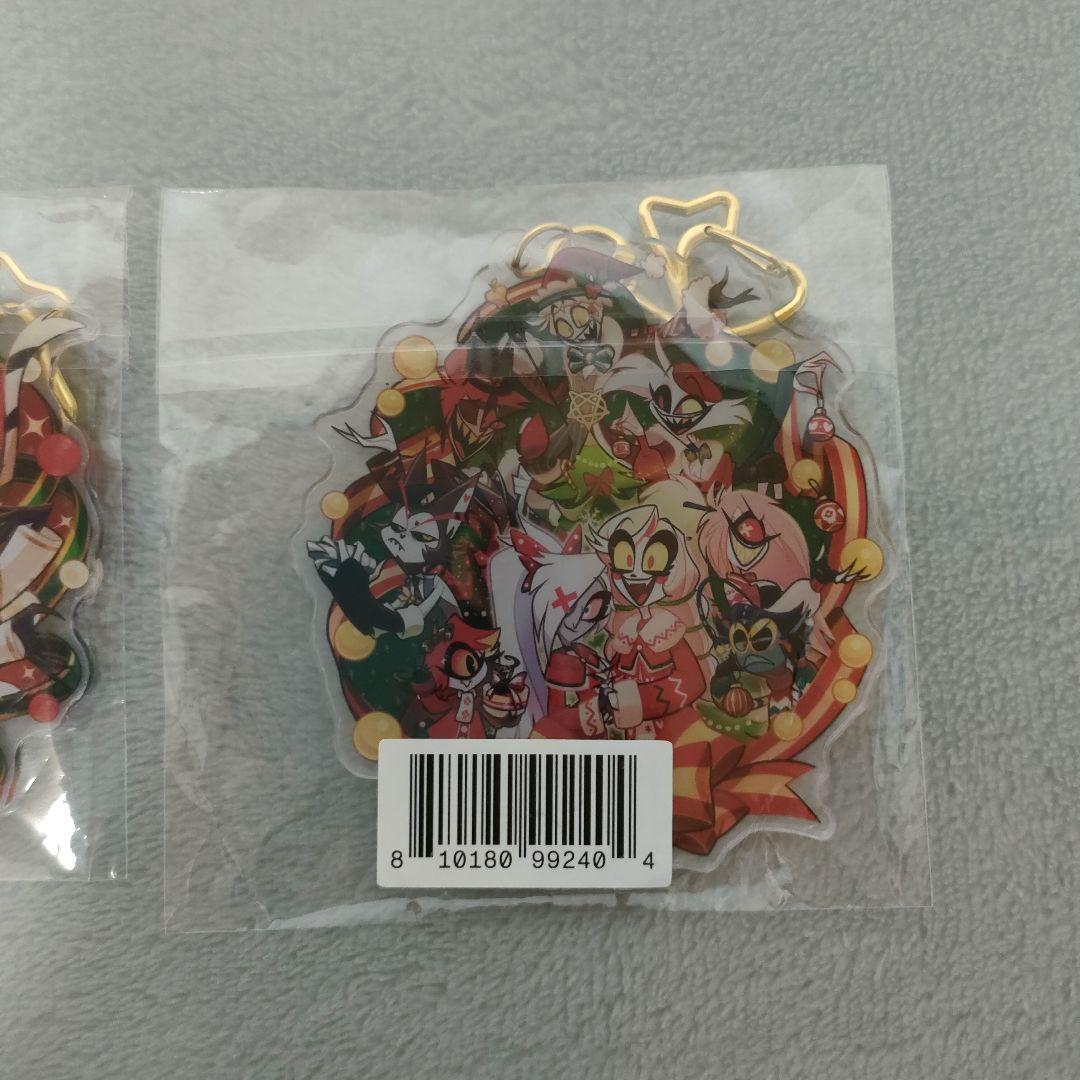 ハズビンホテル 海外公式ショップ クリスマス 2025 アクキー 2点セット