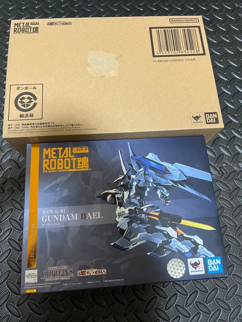 L ROBOT魂　ガンダムキマリスヴィダール　ガンダムバエル