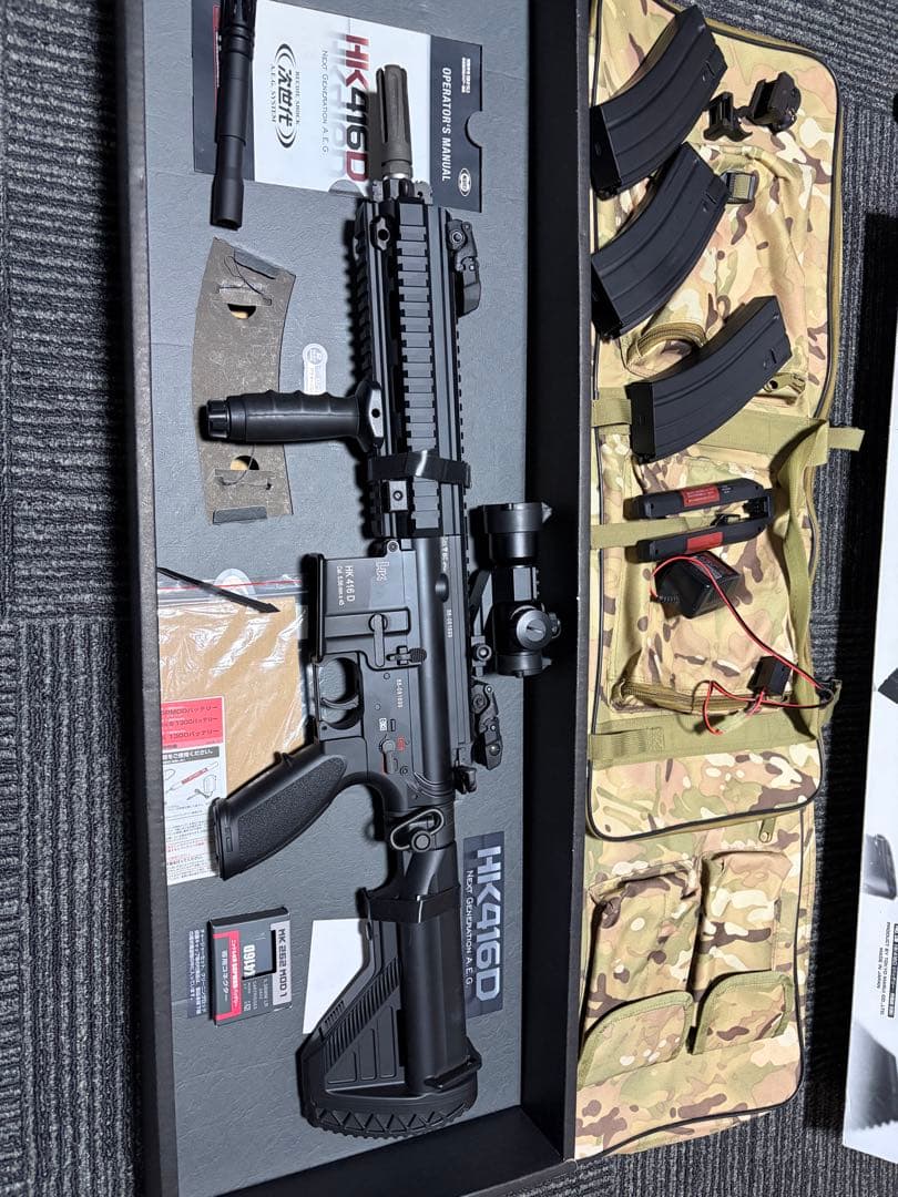 HK416D 次世代電動ガン セット
