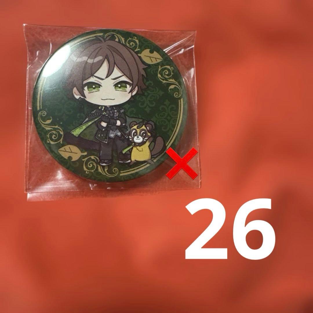 浦島坂田船タッグマッチ2023缶バッジまとめ