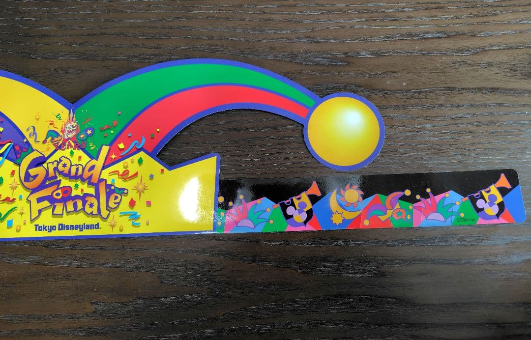 カリエンテ！カリエンテ！配布紙帽子 東京ディズニーランド　15周年　レア物