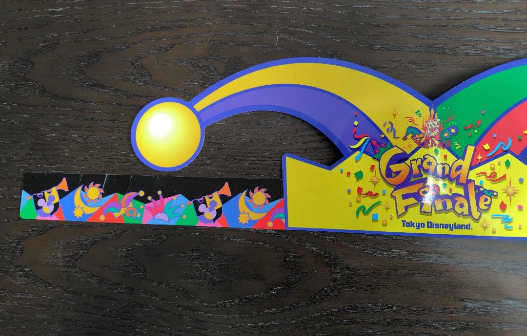 カリエンテ！カリエンテ！配布紙帽子 東京ディズニーランド　15周年　レア物