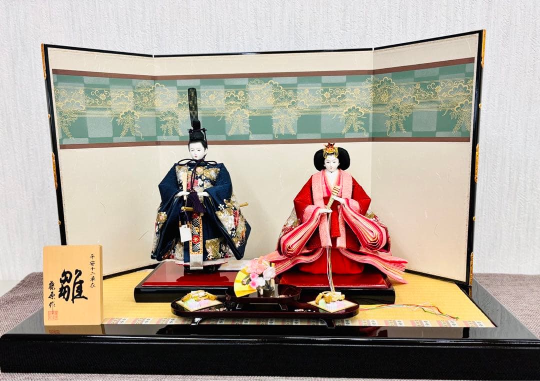 【新品　未使用】 【特価】　金彩刺繍立ち雛親王飾り