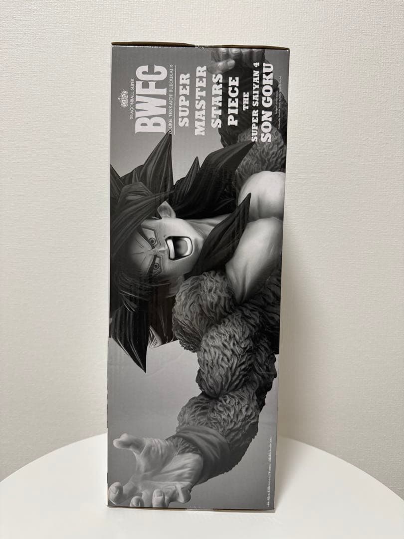 ドラゴンボール　一番くじ　BWFC SMSP　孫悟空フィギュア　A賞　半券付