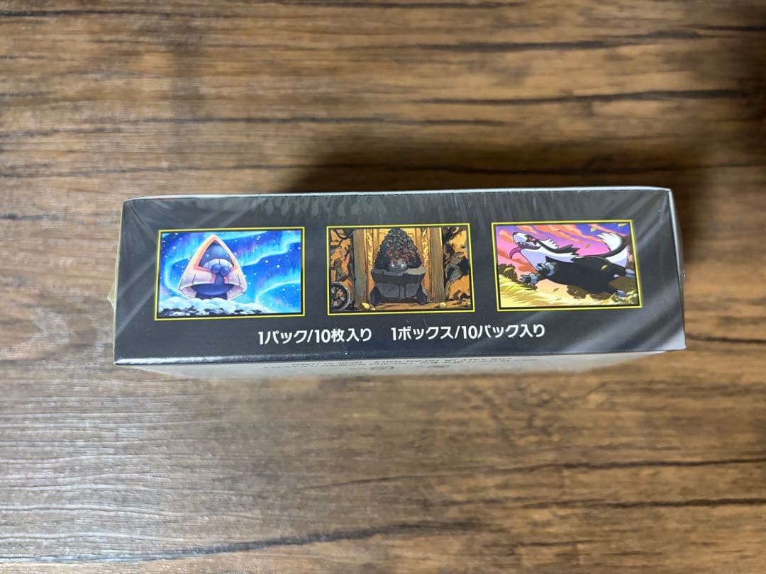 ポケモンカードゲーム MEGA ドリームexボックス