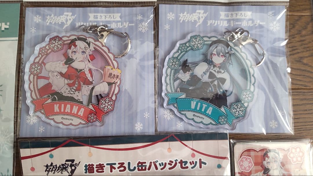 崩壊3rd✕ドン・キホーテコラボ限定グッズ　コンプリートセット