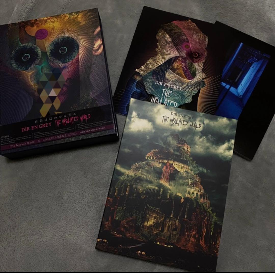 DIR EN GREY 完全生産限定版 The Insulated World