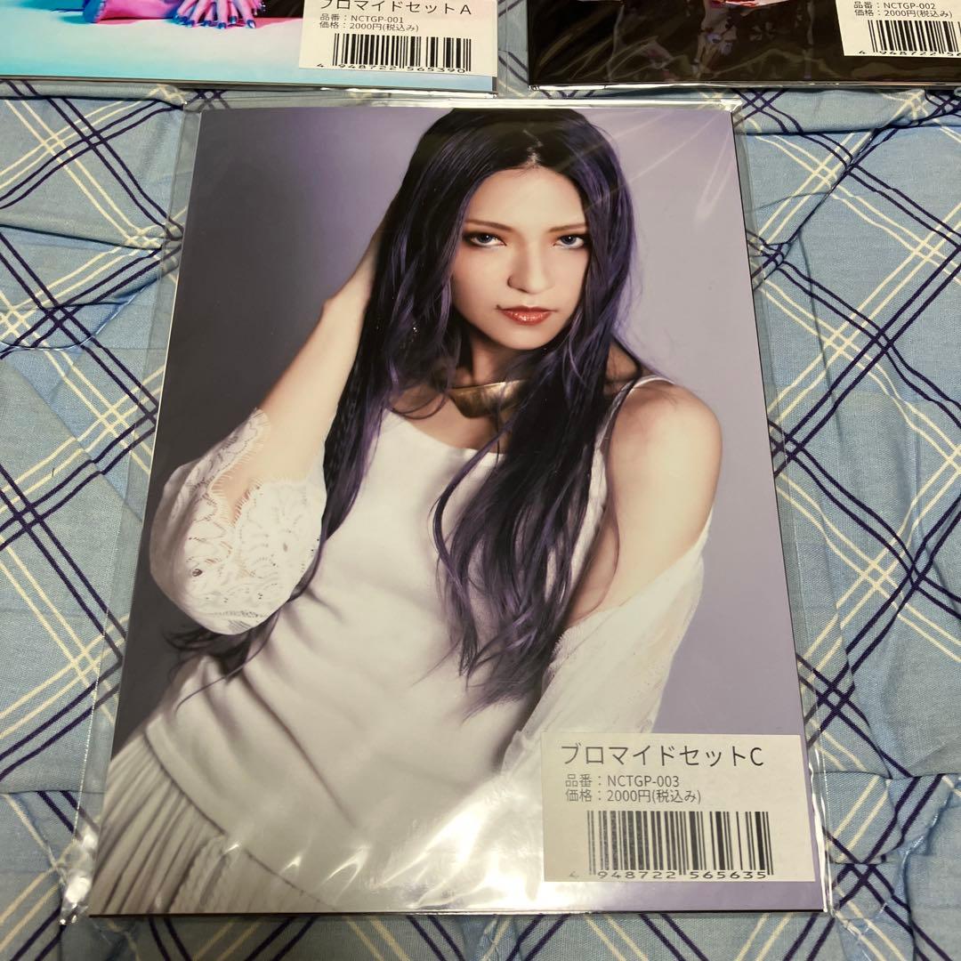 新品未開封Mary's Blood EYE ブロマイド A B C 3点セット