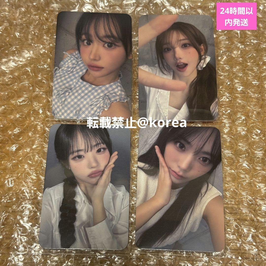 QWER 日本限定 特典トレカ 4枚LP Beyond the Discord