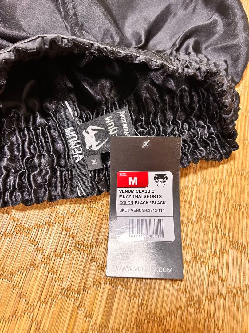 2個セット VENUM キックパンツ ISAMI 女性用アンダーガード新品未使用