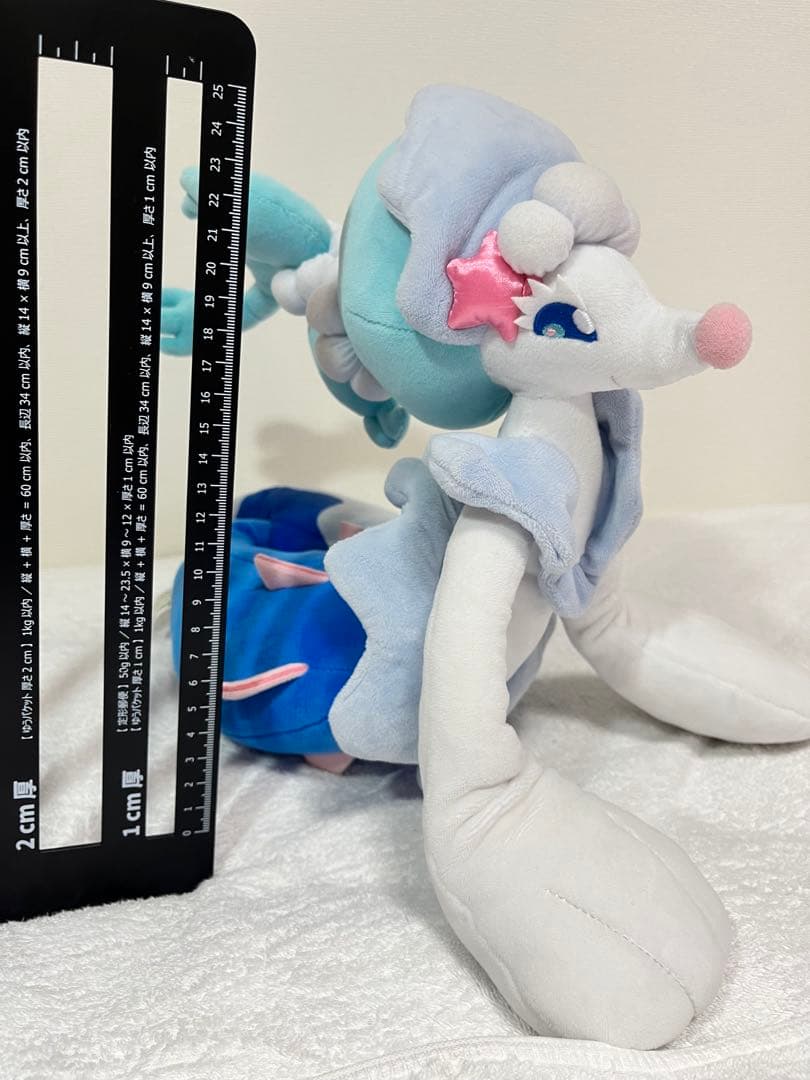 【希少】ポケモンセンター　アシレーヌ　ぬいぐるみ