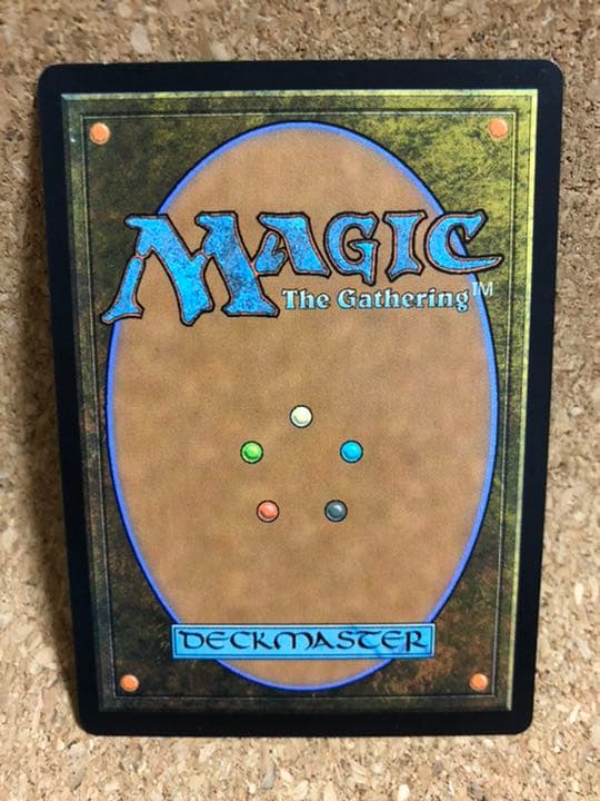 イクサランの相克 暴走する角冠 日本語 1枚