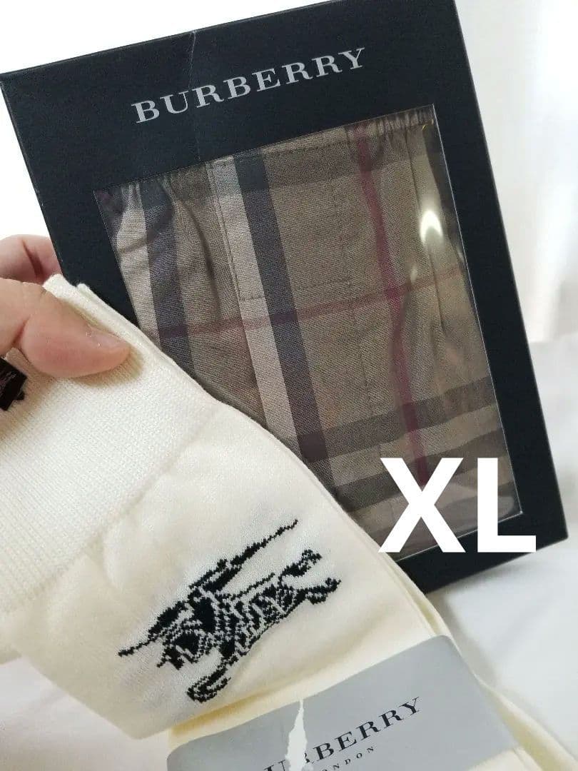 バーバリートランクス新品未使用メガベージュ茶 大サイズ新品ソックス付き26-28