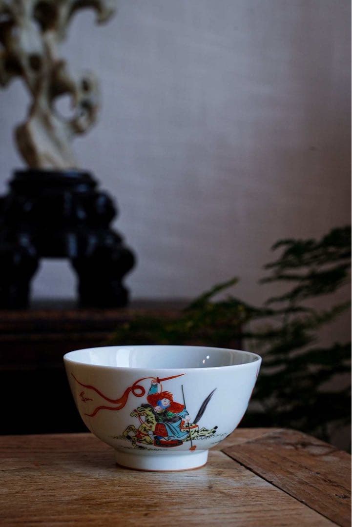 湯呑み、茶碗/茶器（単品）陶磁器(セラミック製) 手描き　觀合堂 | 三国趙雲