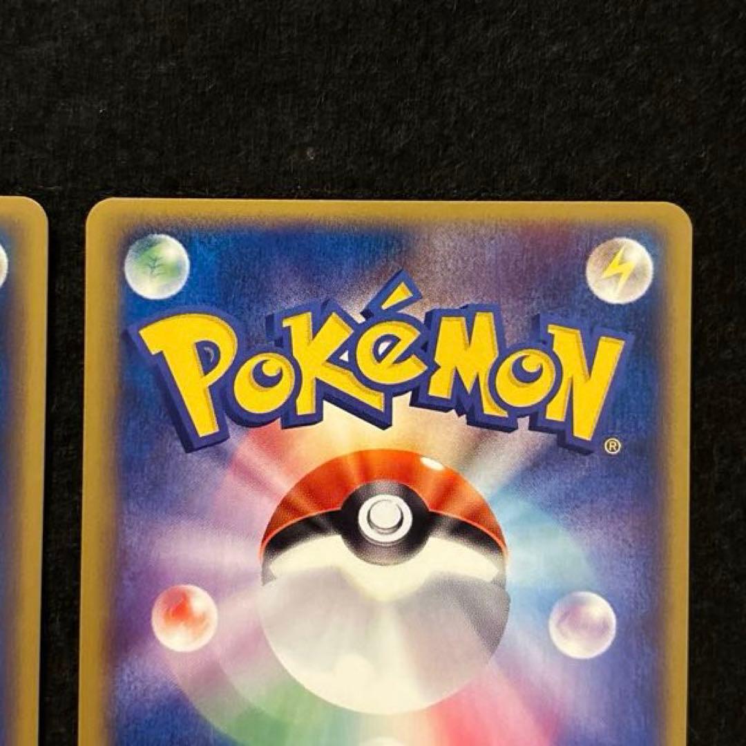 #ゆんの気まぐれオークション　（梅）　ナゾノクサ　クサイハナ　ラフレシア