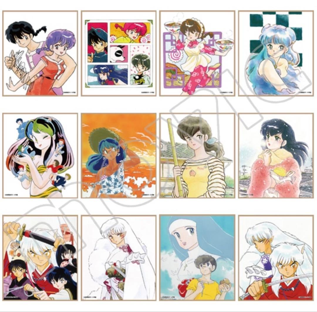 高橋留美子　るみコレ　ミニ色紙コレクション 全12種　【1BOX】　新品未開封