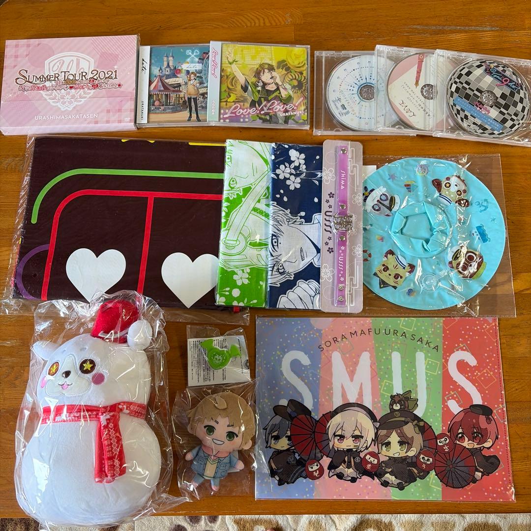 浦島坂田船　グッズ