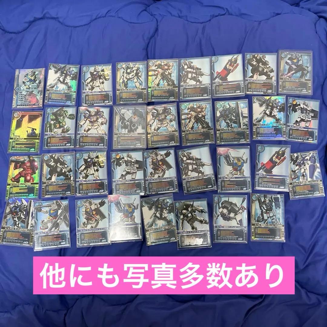 ガンダムカードビルダー　バラ売り不可