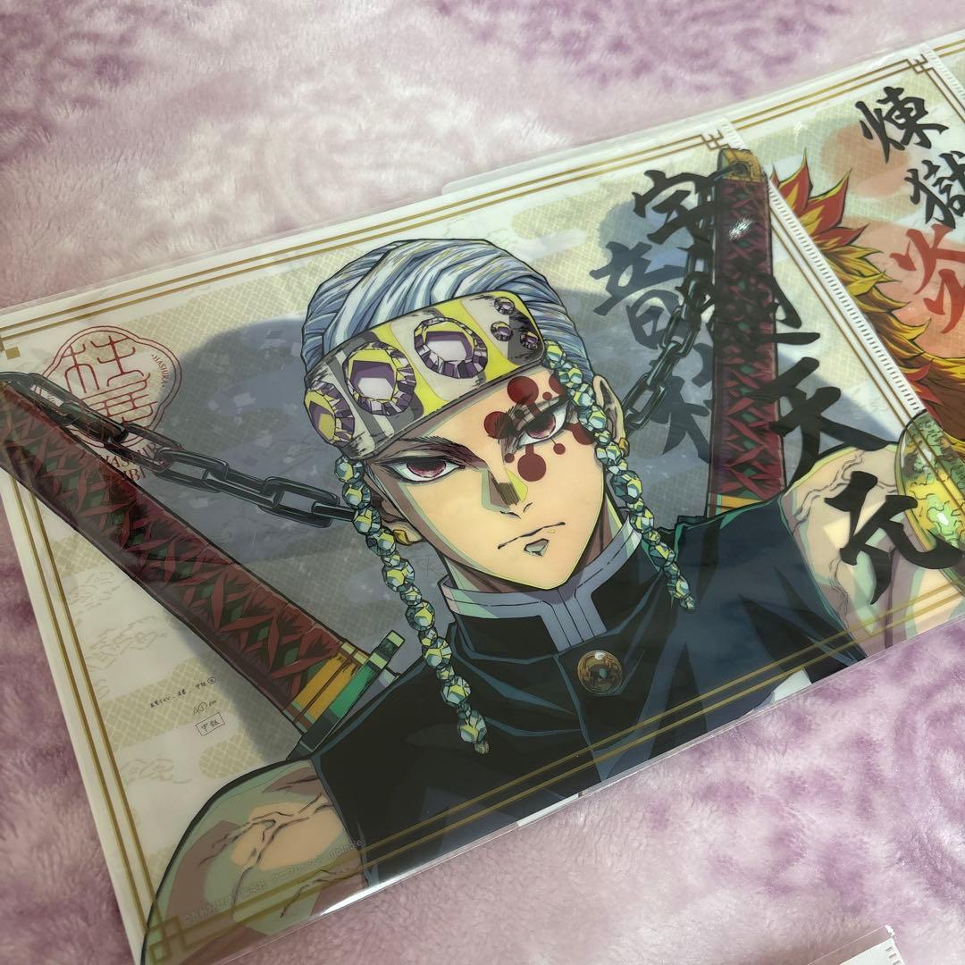 鬼滅の刃 柱展―そして無限城へ― クリアファイル　柱９種( 新品、未使用 )
