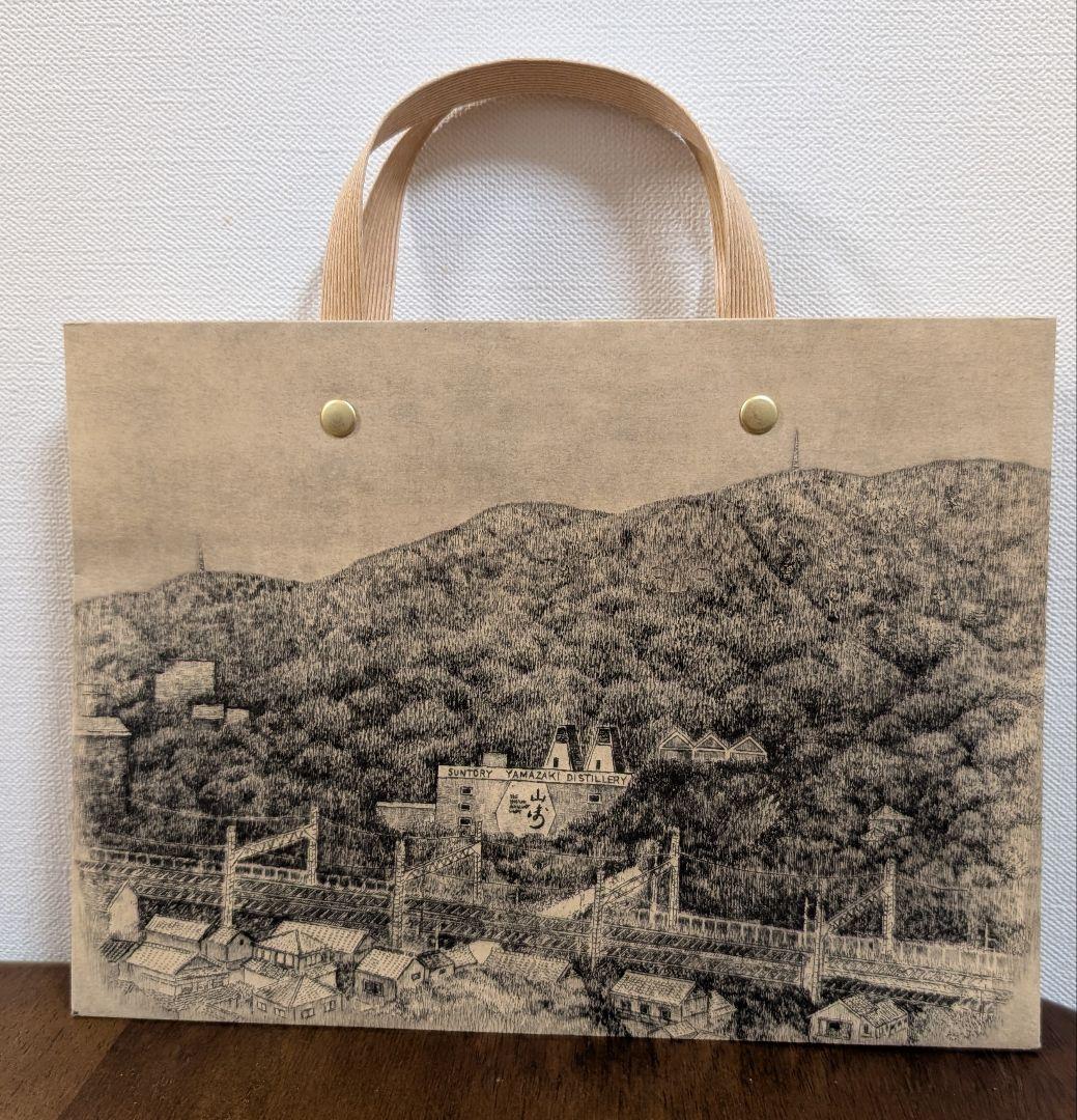 サントリー 山崎蒸溜所 シングルモルト ウイスキー