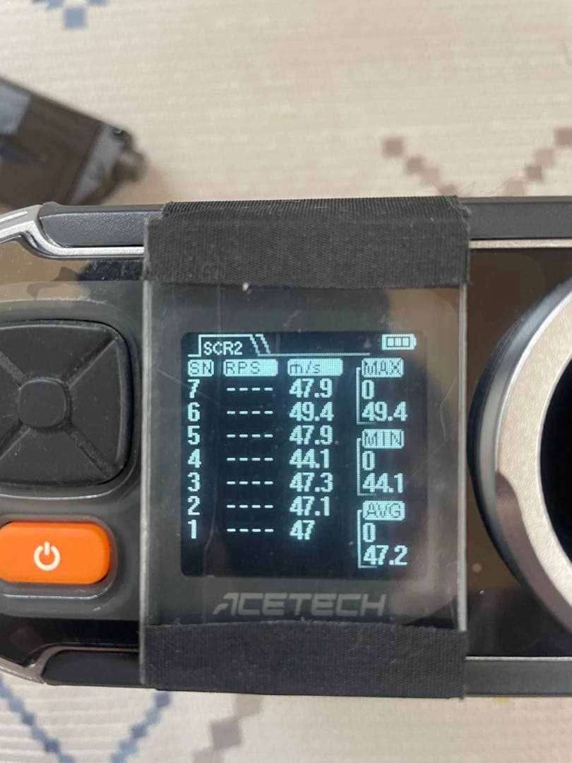 東京マルイ電動ガンMP7A1 デチューンカスタム　色々セット