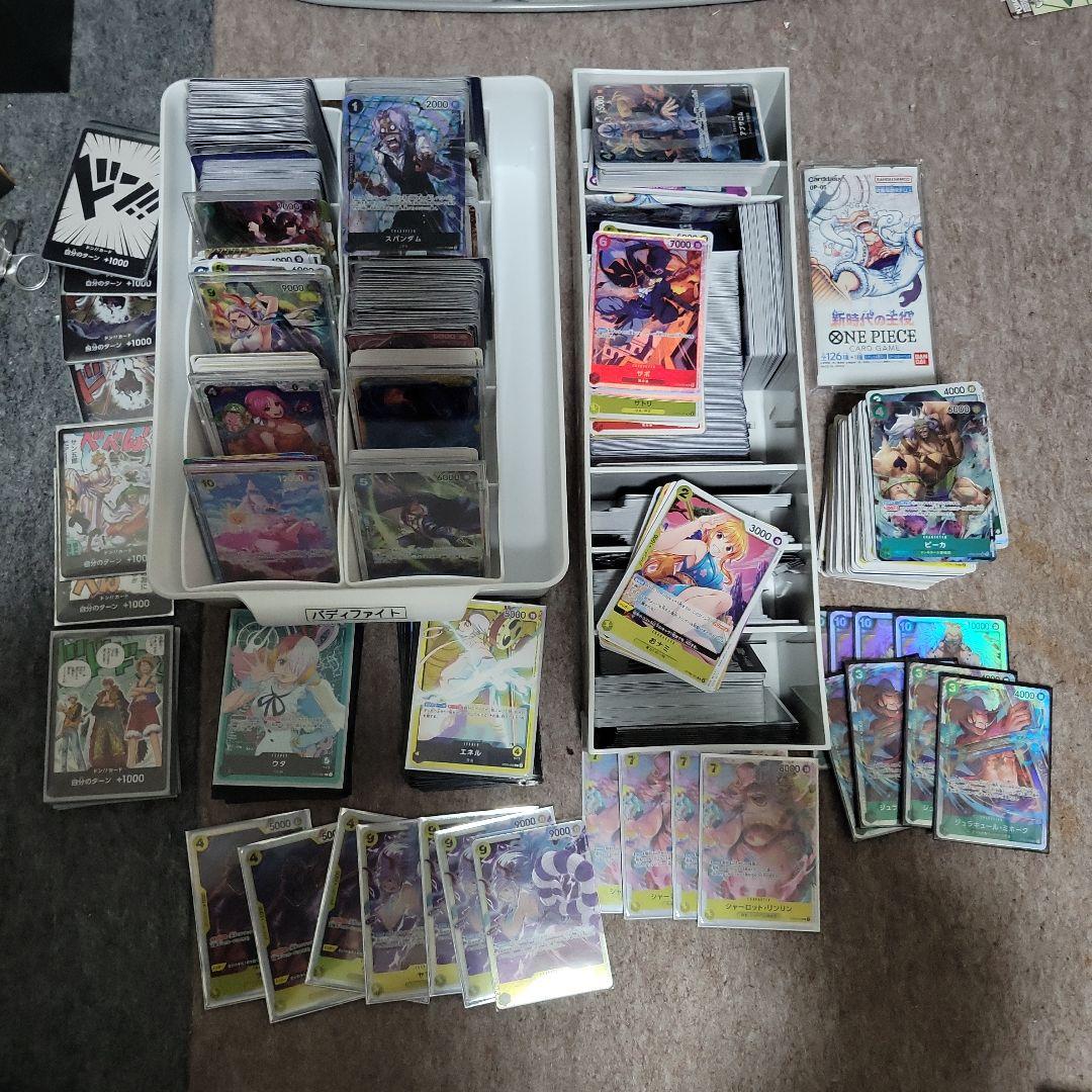 ワンピースカード引退品