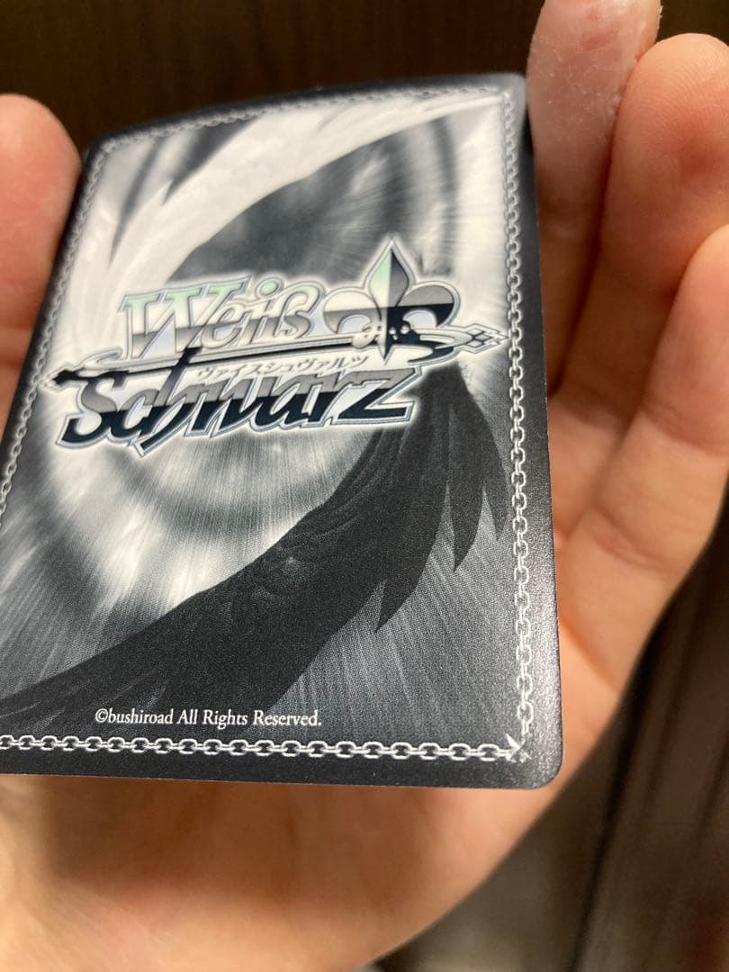 ヴァイスシュヴァルツ 戦姫絶唱シンフォギア アマルガム 切歌 サイン SP