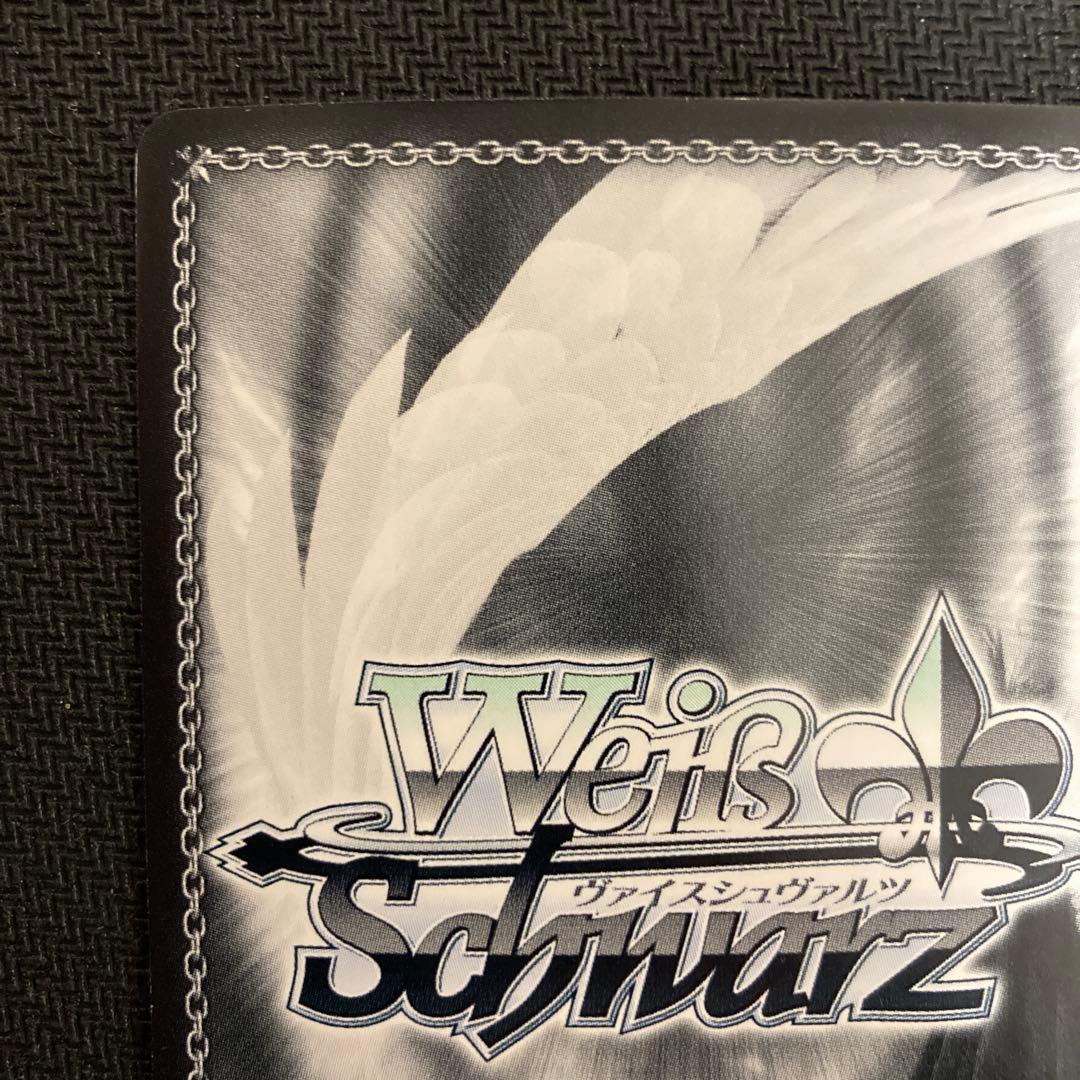 ヴァイスシュヴァルツ 戦姫絶唱シンフォギア アマルガム 切歌 サイン SP