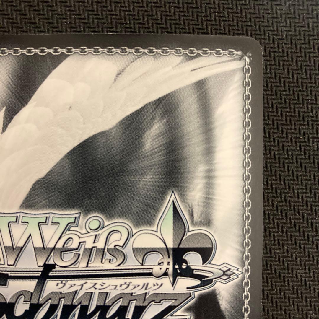 ヴァイスシュヴァルツ 戦姫絶唱シンフォギア アマルガム 切歌 サイン SP