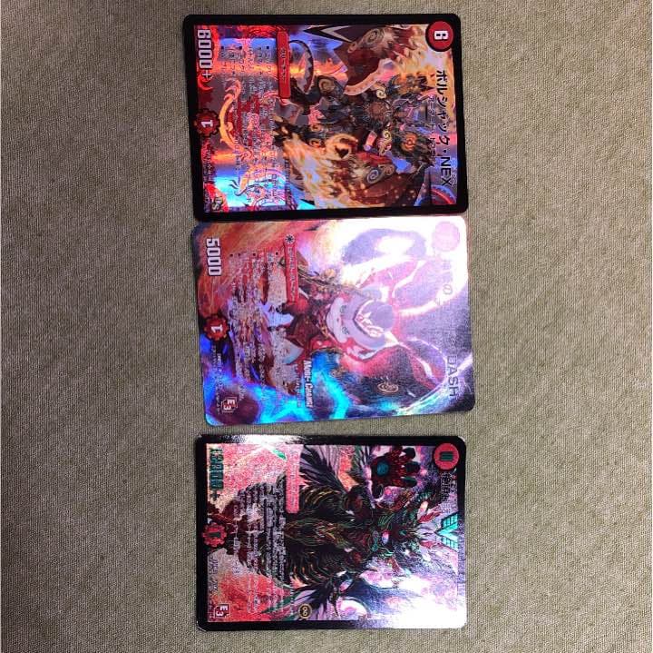 デゥエルマスターズ「頂」＋α